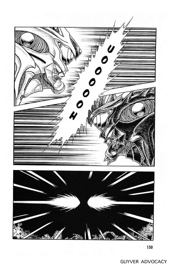 Page 2 Chapter 178 Guyver