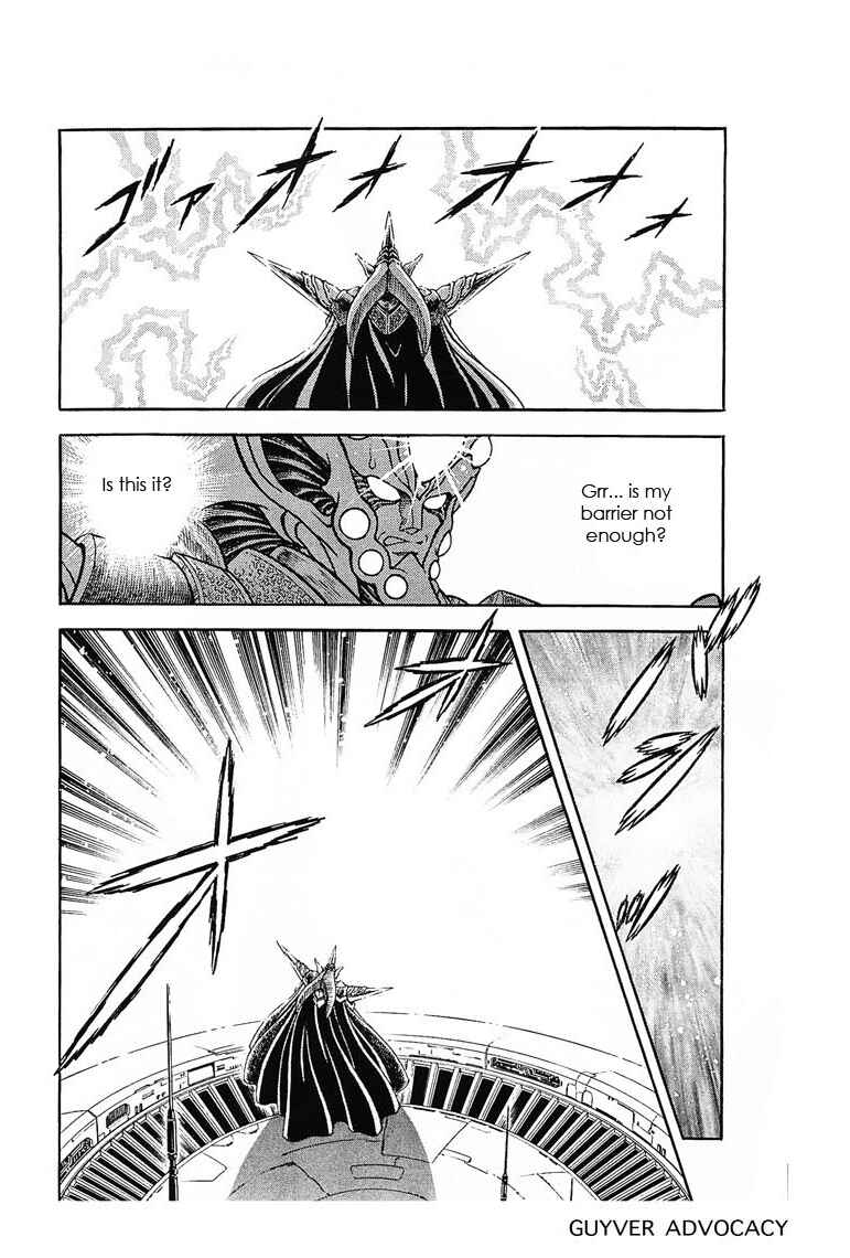 Page 26 Chapter 178 Guyver