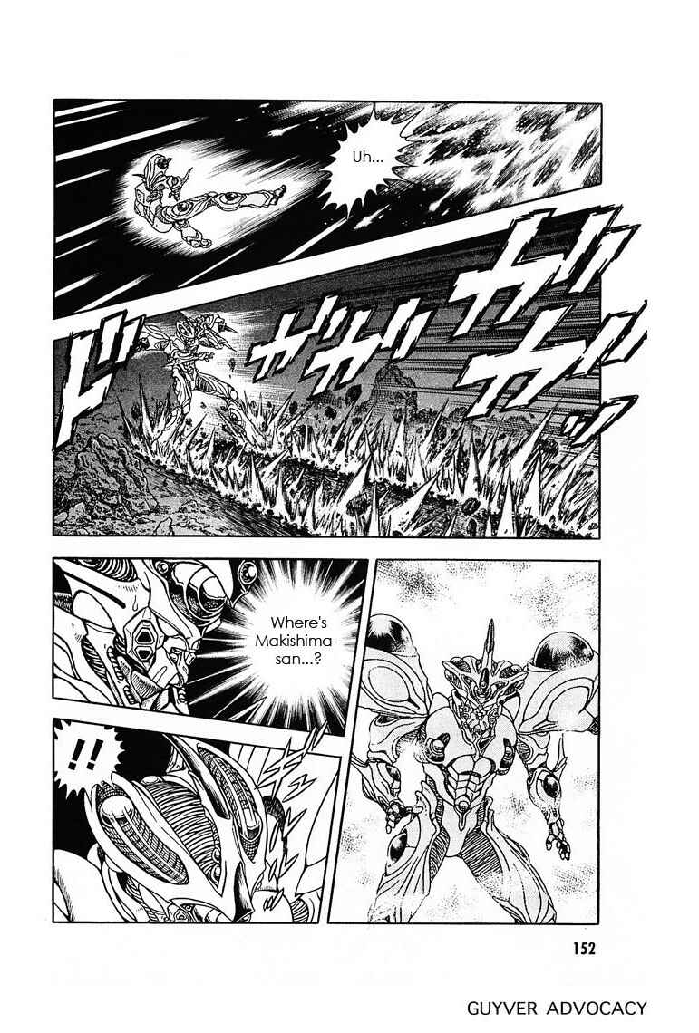 Page 4 Chapter 178 Guyver
