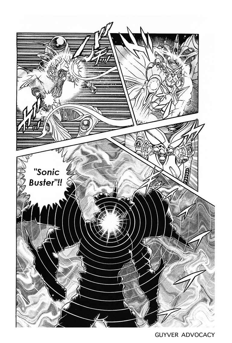 Page 6 Chapter 178 Guyver