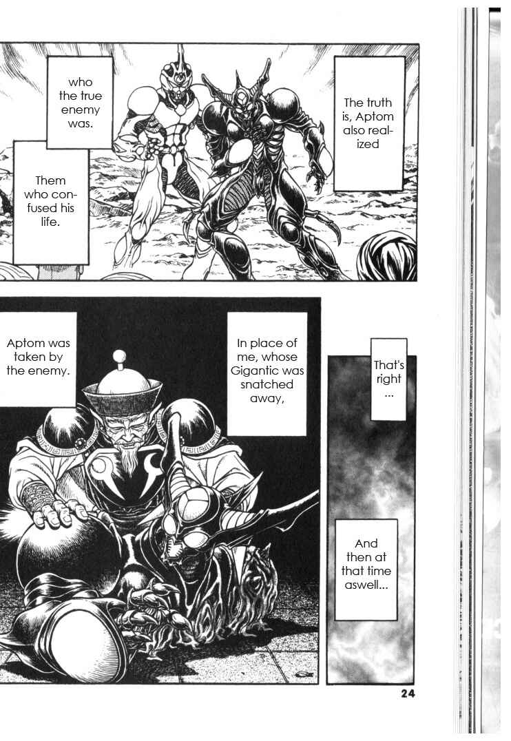 Page 23 Chapter 127 Guyver