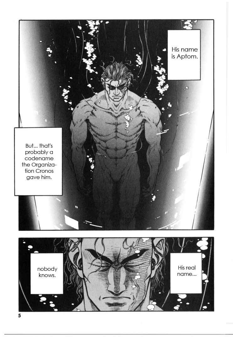 Page 5 Chapter 127 Guyver