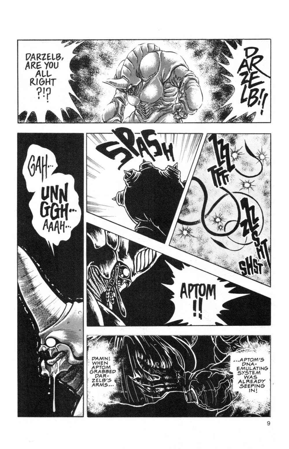 Page 10 Chapter 45 Guyver