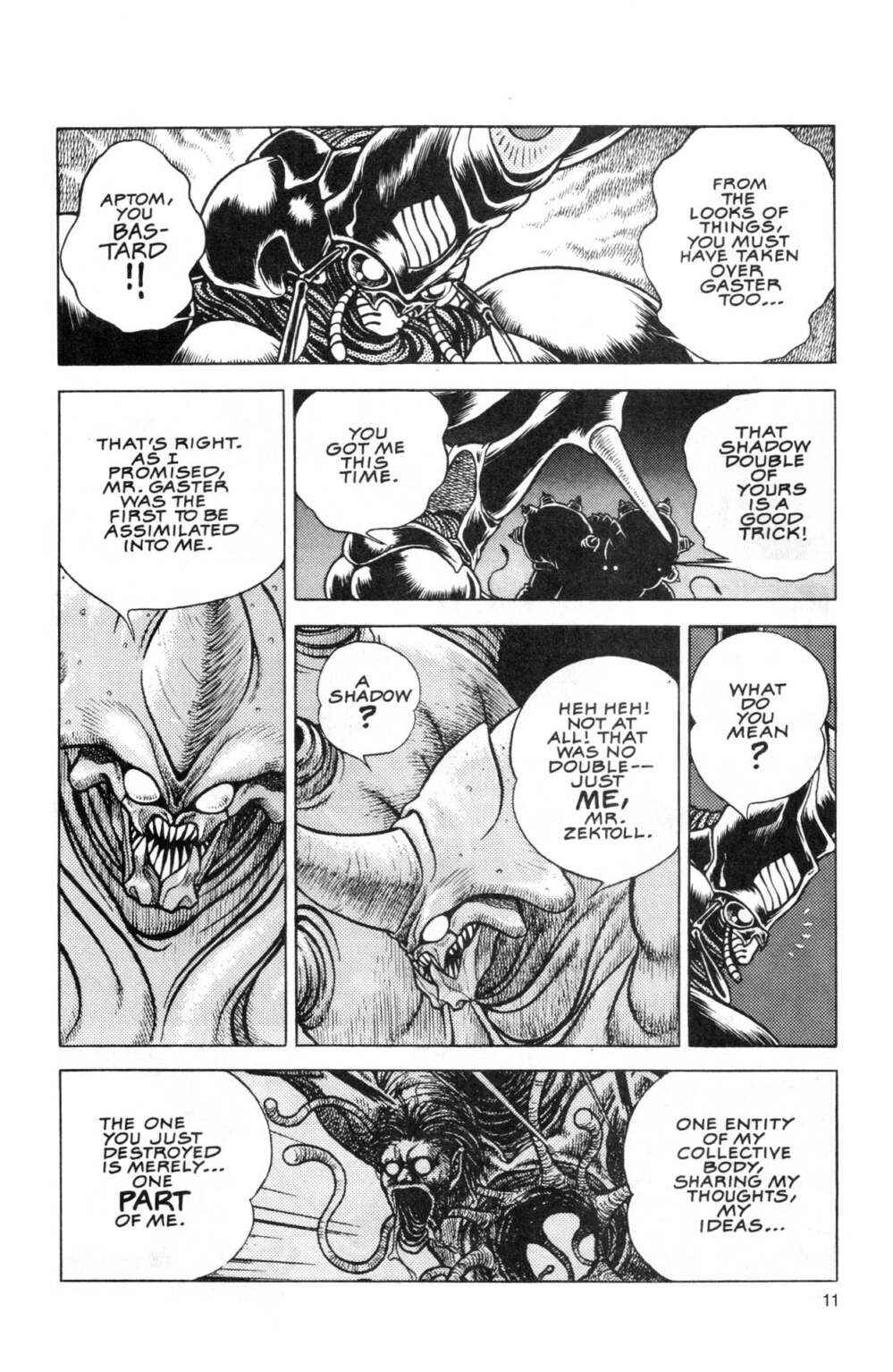 Page 12 Chapter 45 Guyver