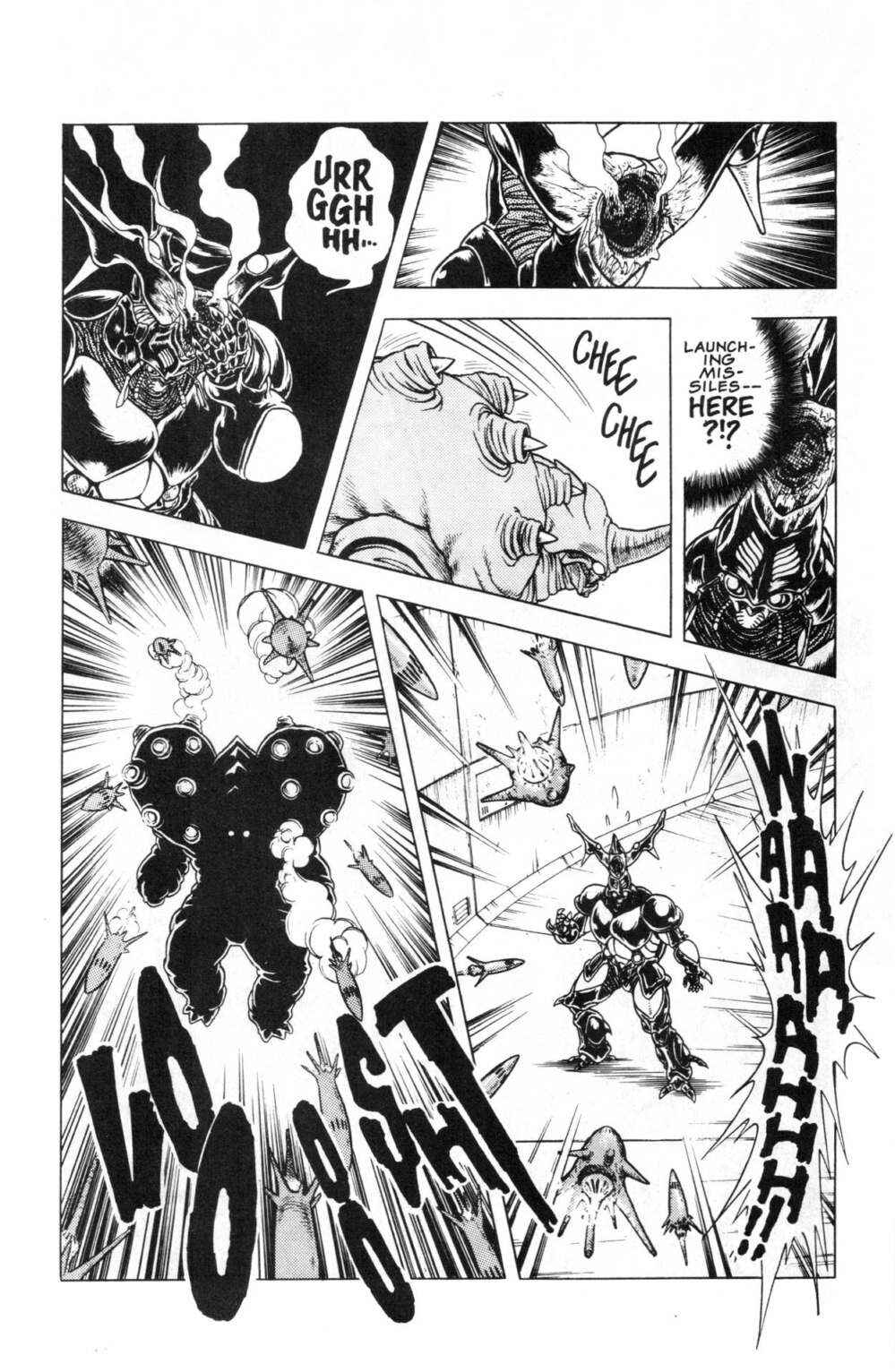 Page 16 Chapter 45 Guyver