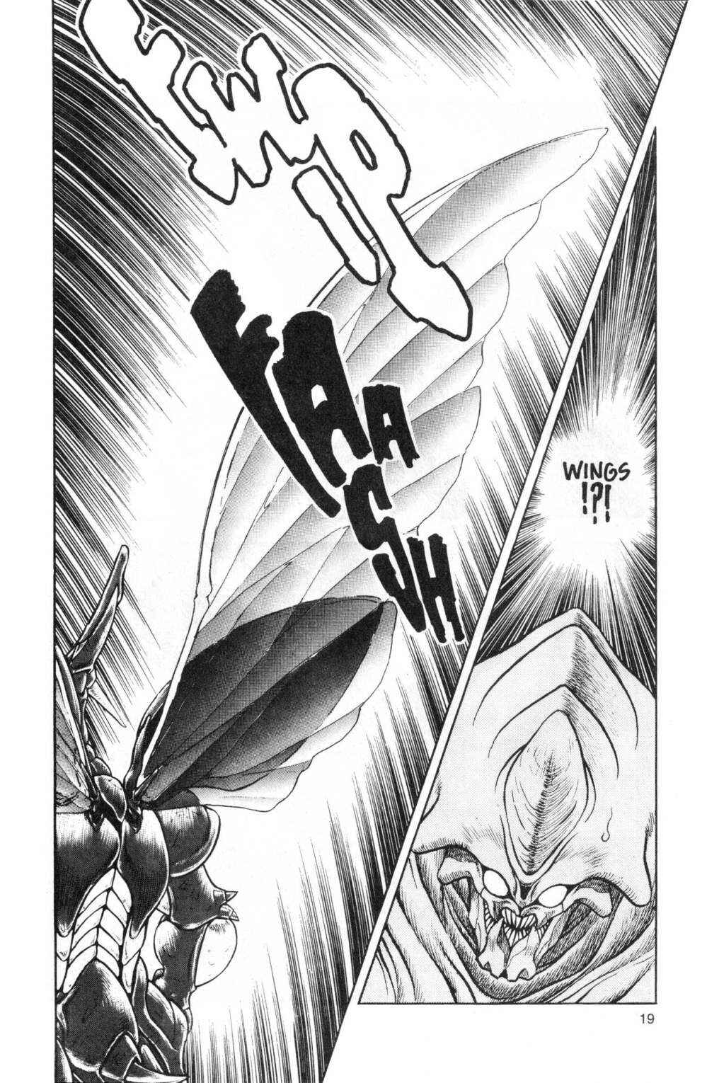 Page 20 Chapter 45 Guyver