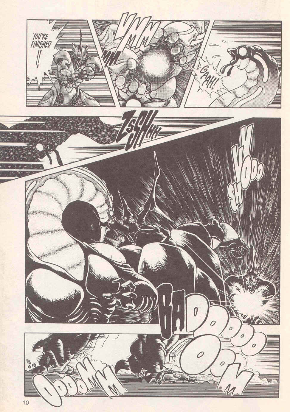 Page 13 Chapter 17 Guyver