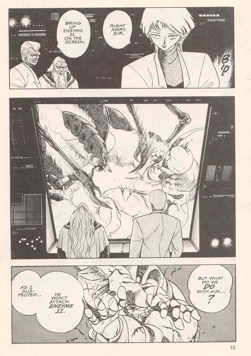 Page 17 Chapter 17 Guyver