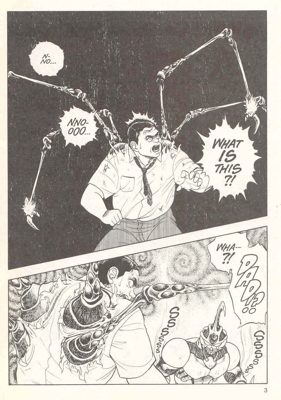 Page 6 Chapter 17 Guyver