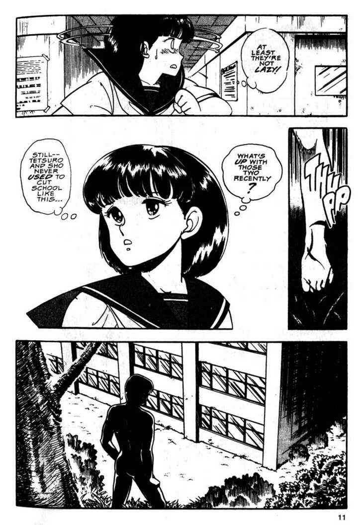 Page 13 Chapter 7 Guyver
