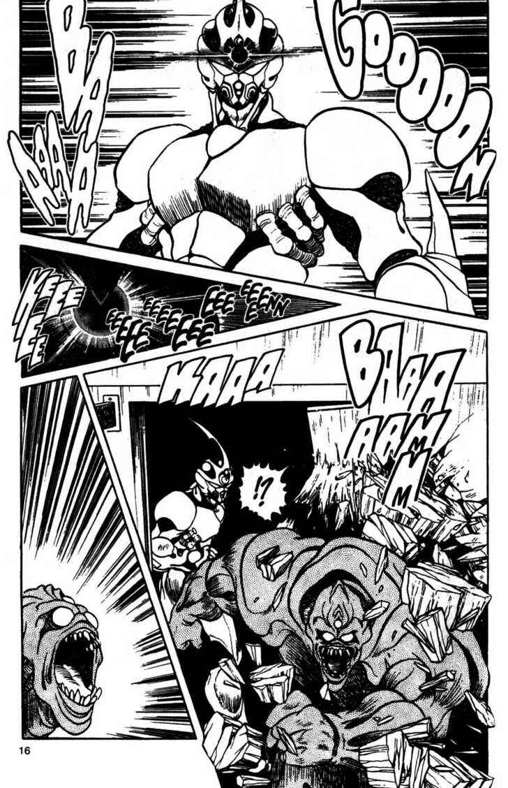 Page 18 Chapter 7 Guyver