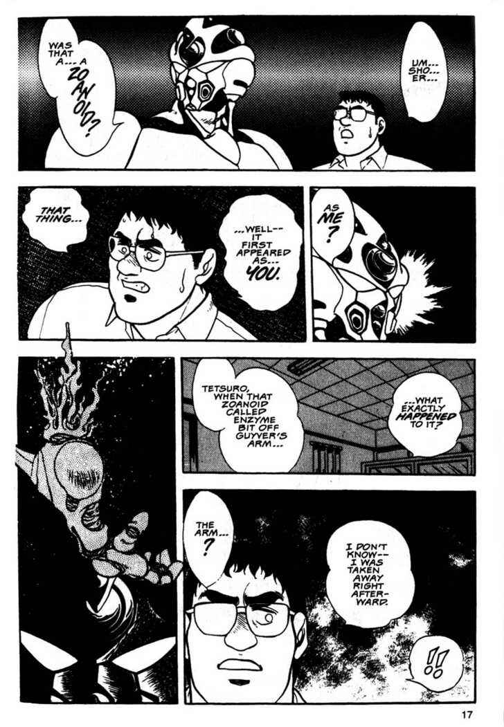 Page 19 Chapter 7 Guyver