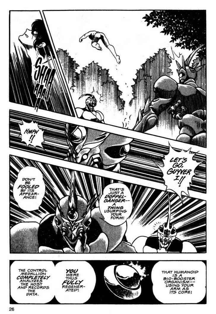 Page 28 Chapter 7 Guyver