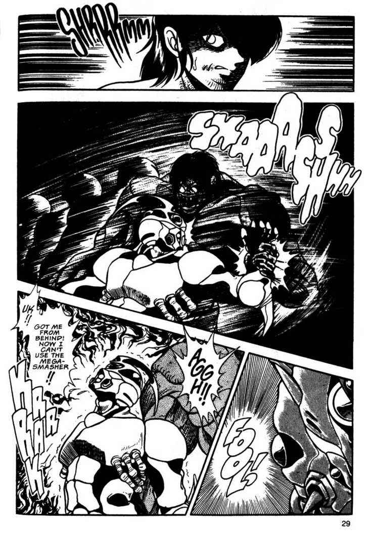 Page 31 Chapter 7 Guyver