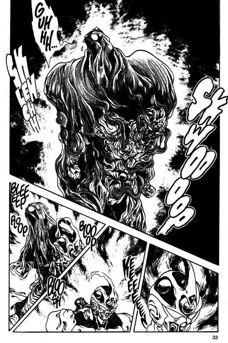 Page 35 Chapter 7 Guyver