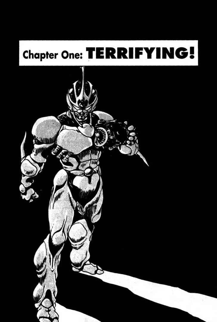 Page 7 Chapter 7 Guyver