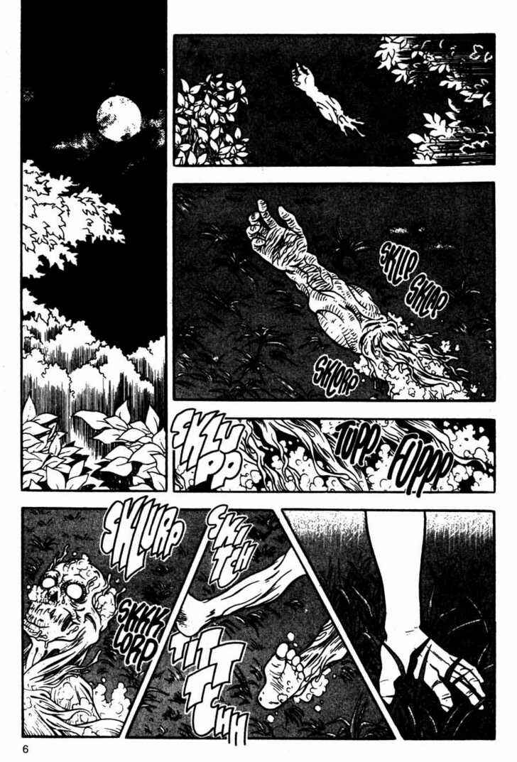 Page 8 Chapter 7 Guyver