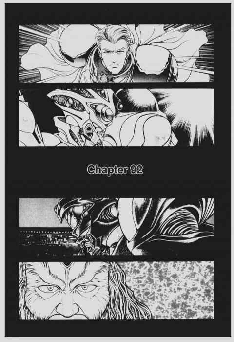 Page 1 Chapter 92 Guyver