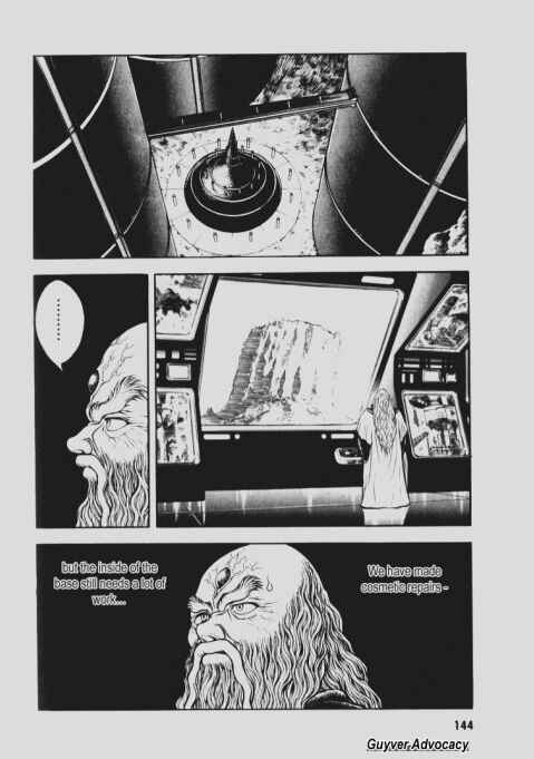 Page 4 Chapter 92 Guyver