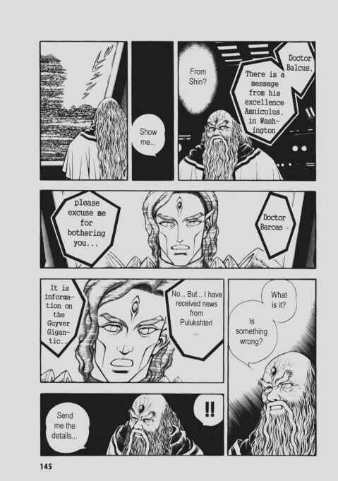 Page 5 Chapter 92 Guyver
