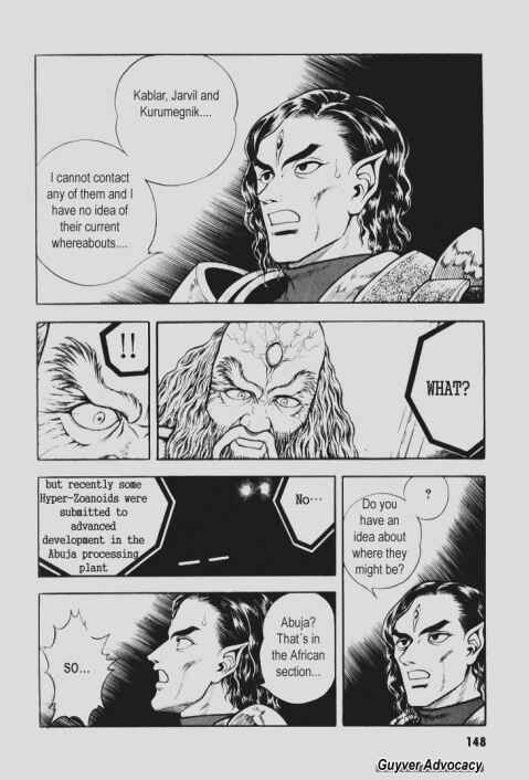 Page 8 Chapter 92 Guyver