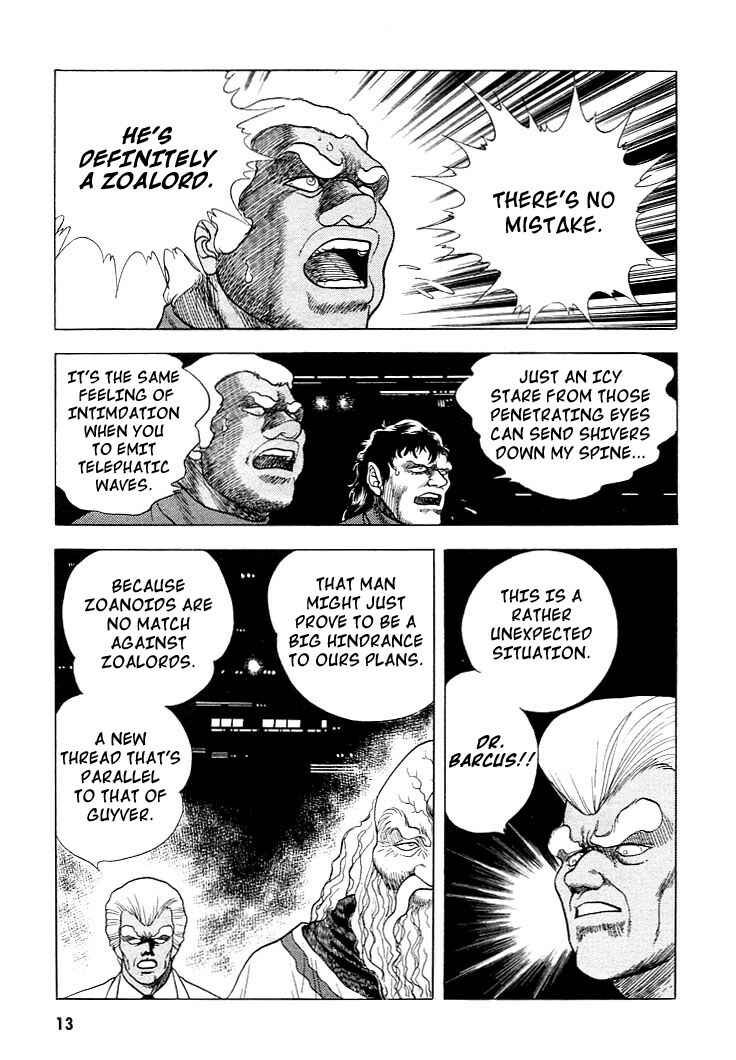 Page 14 Chapter 21 Guyver