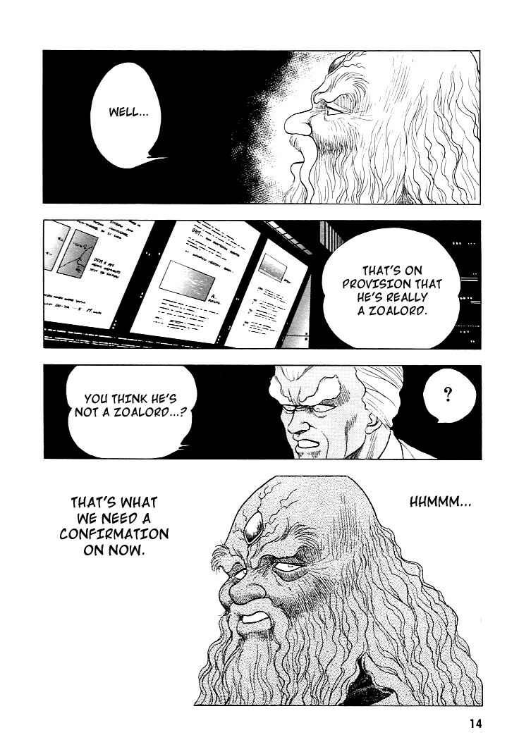 Page 15 Chapter 21 Guyver