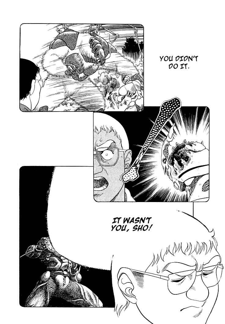 Page 17 Chapter 21 Guyver