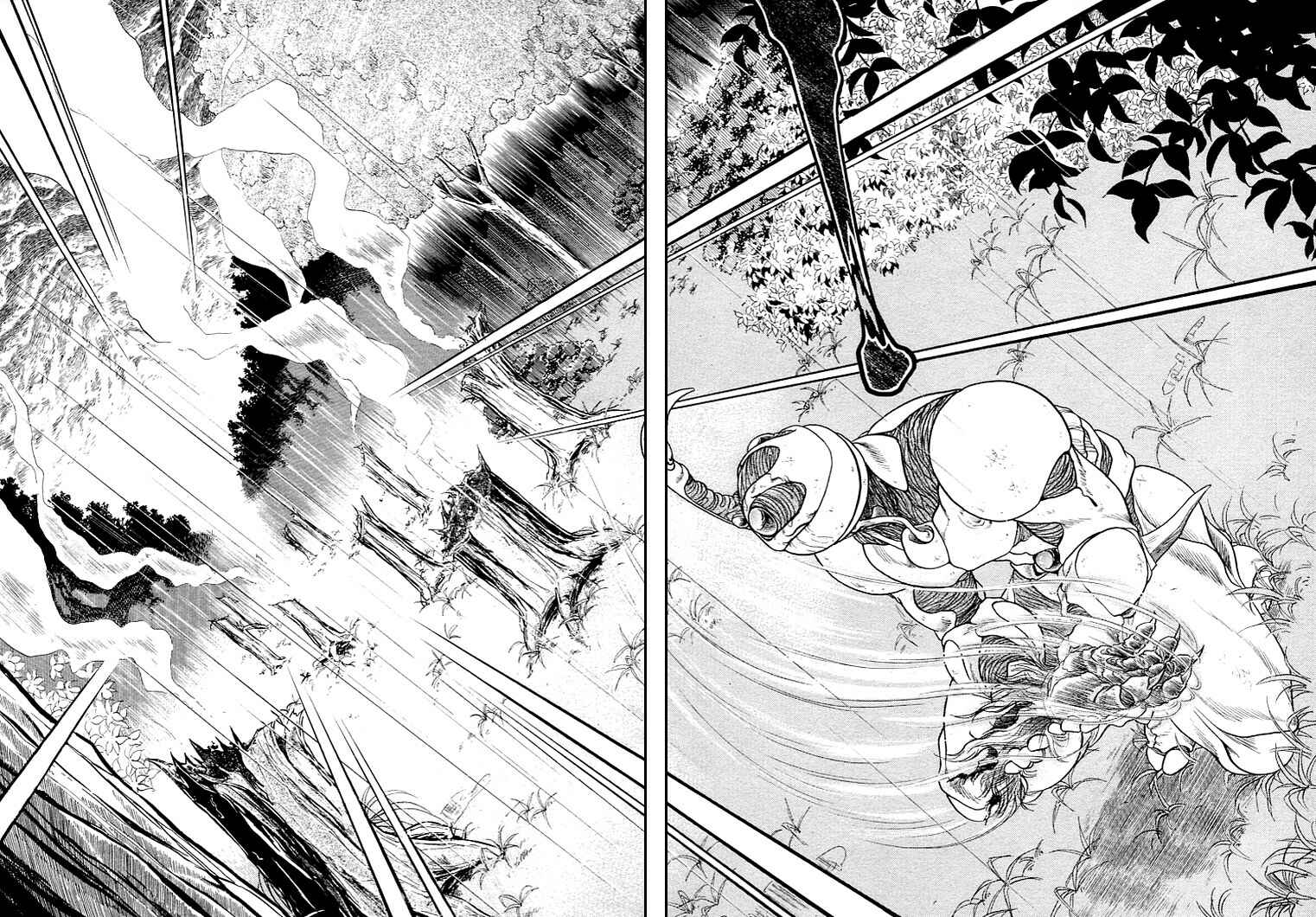 Page 19 Chapter 21 Guyver