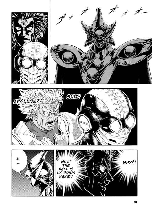 Page 16 Chapter 191 Guyver