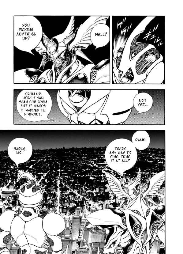 Page 3 Chapter 191 Guyver