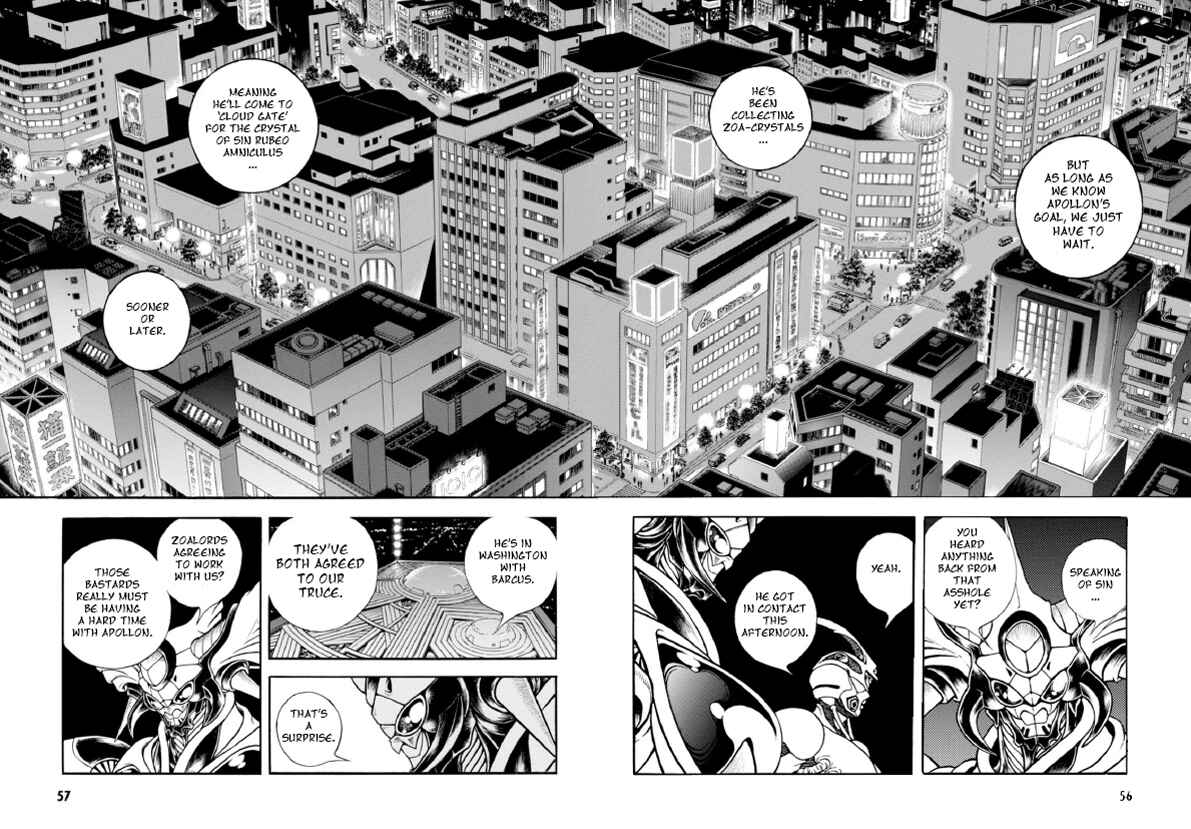 Page 4 Chapter 191 Guyver