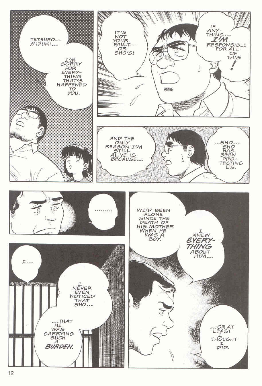 Page 14 Chapter 13 Guyver
