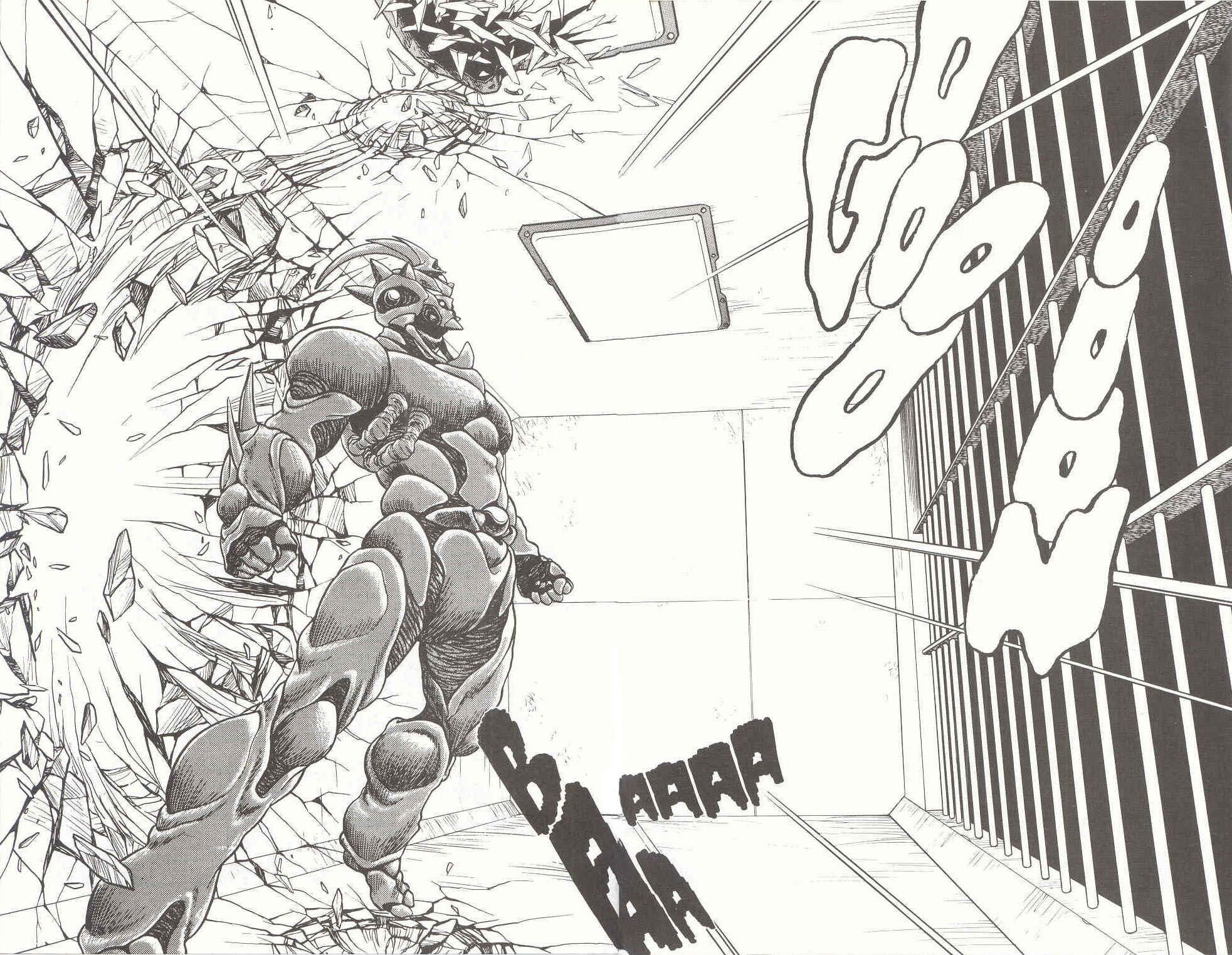 Page 16 Chapter 13 Guyver
