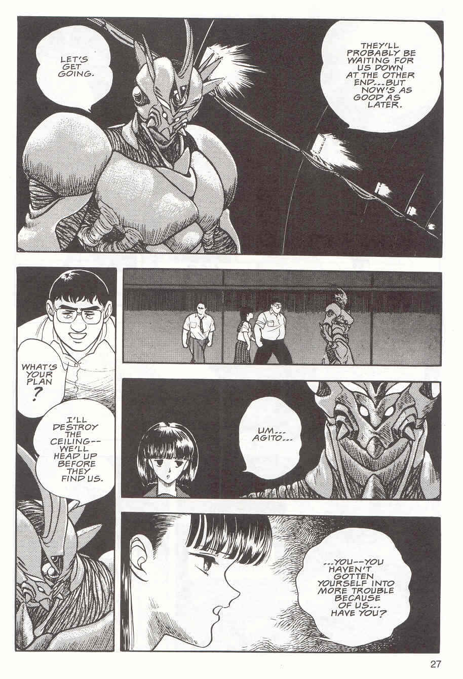 Page 27 Chapter 13 Guyver