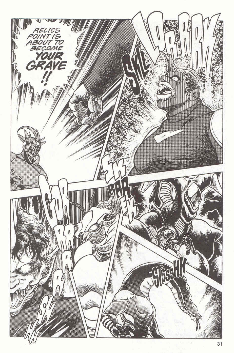Page 31 Chapter 13 Guyver