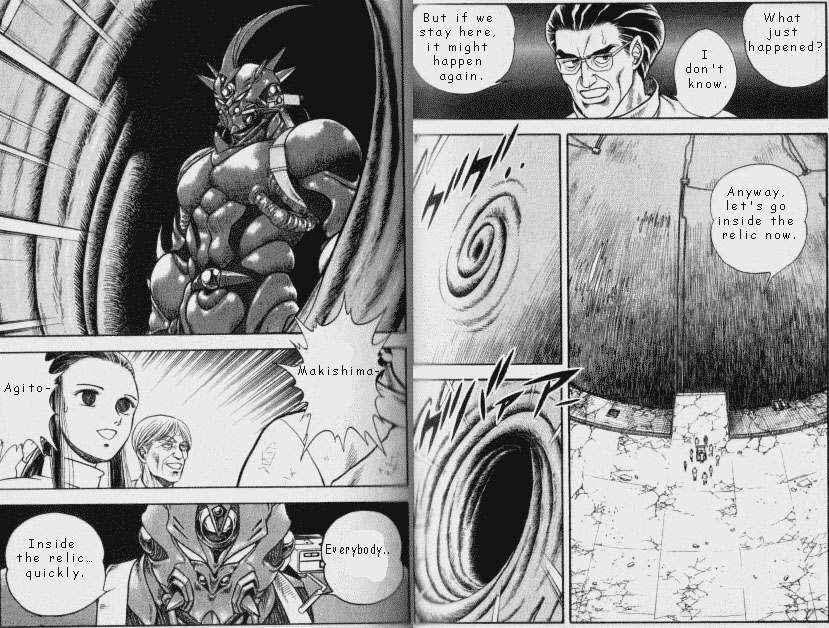 Page 15 Chapter 48 Guyver