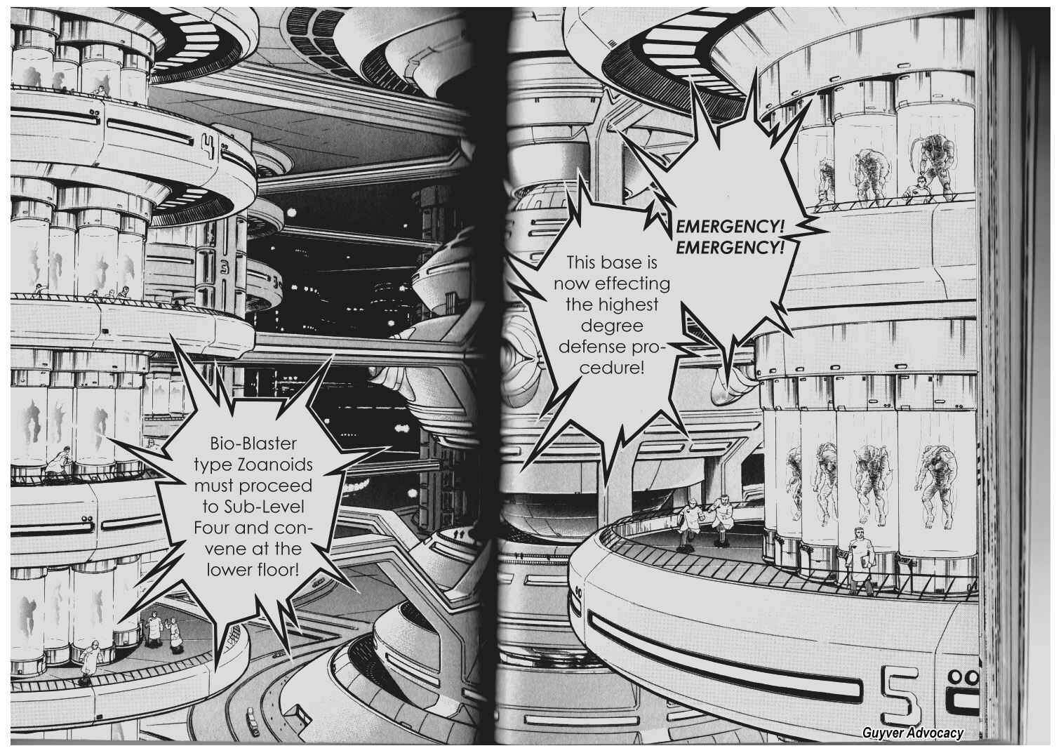 Page 8 Chapter 83 Guyver