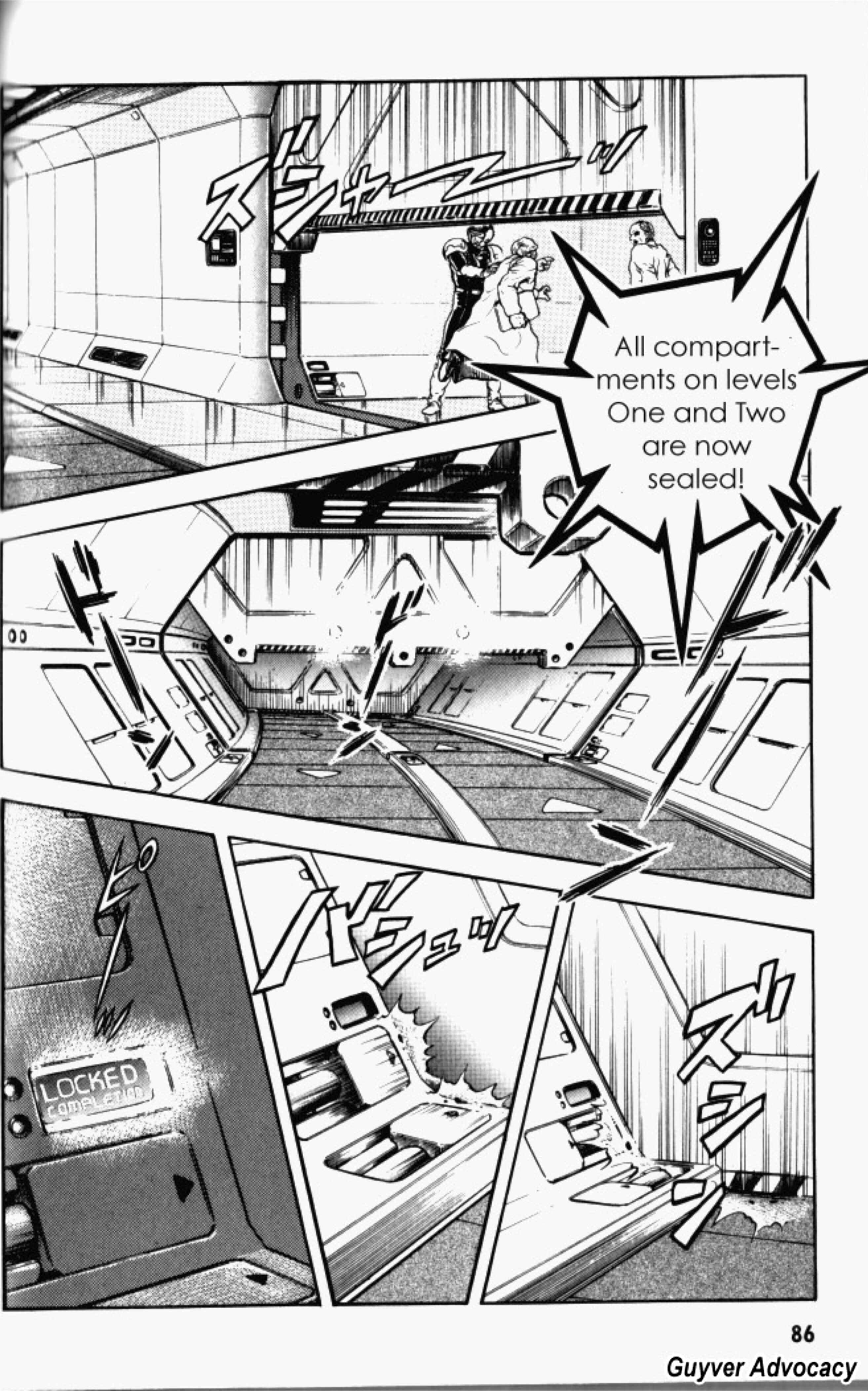 Page 9 Chapter 83 Guyver
