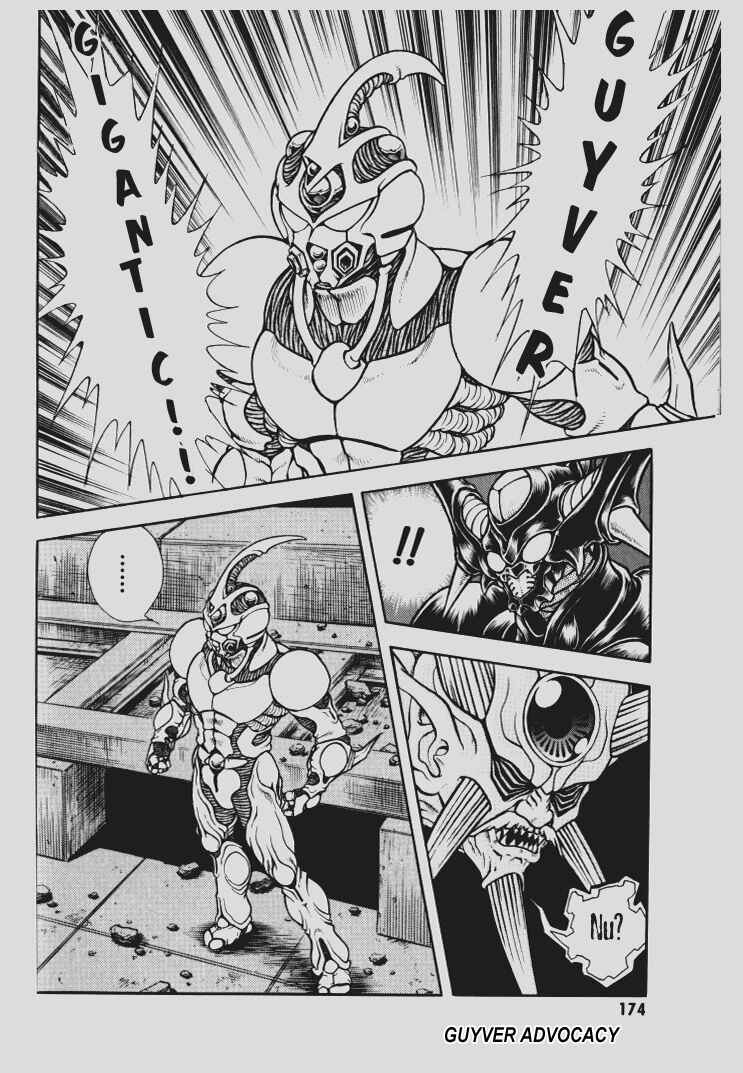 Page 12 Chapter 147 Guyver