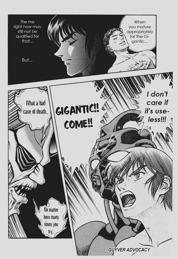 Page 14 Chapter 147 Guyver