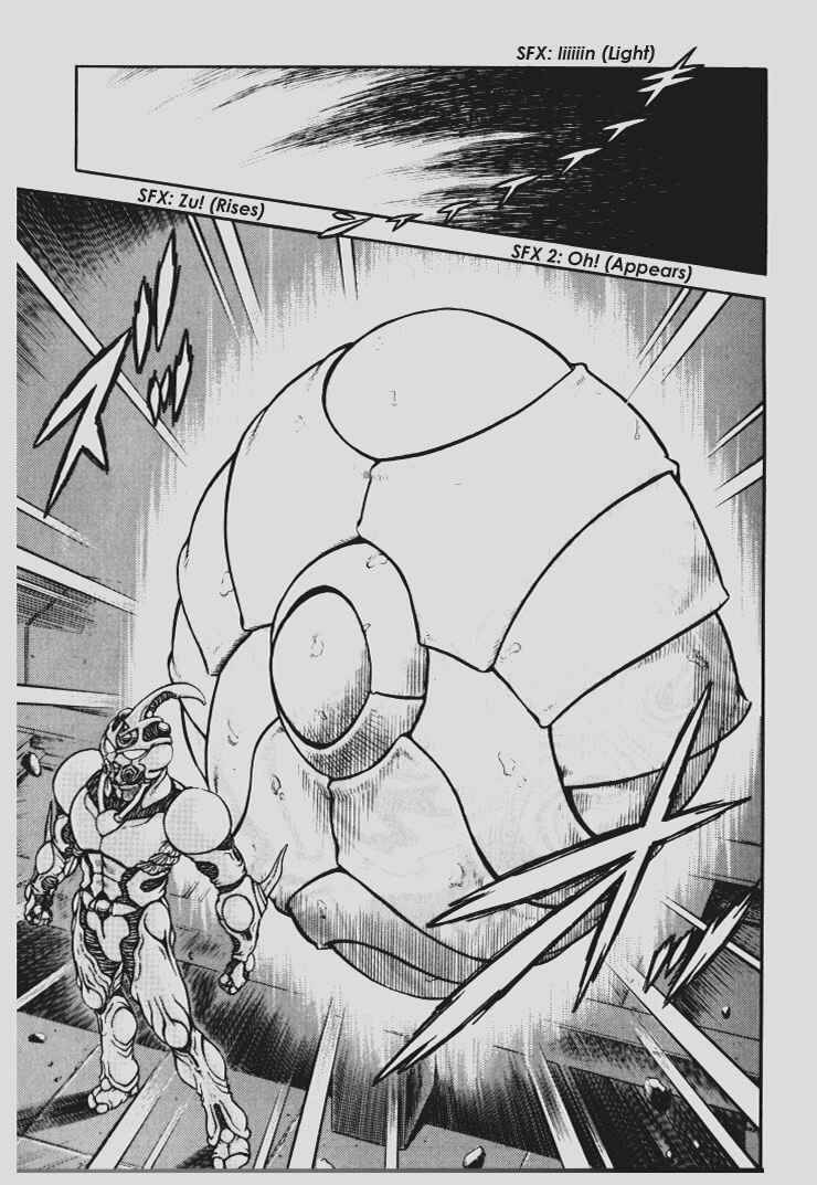 Page 15 Chapter 147 Guyver