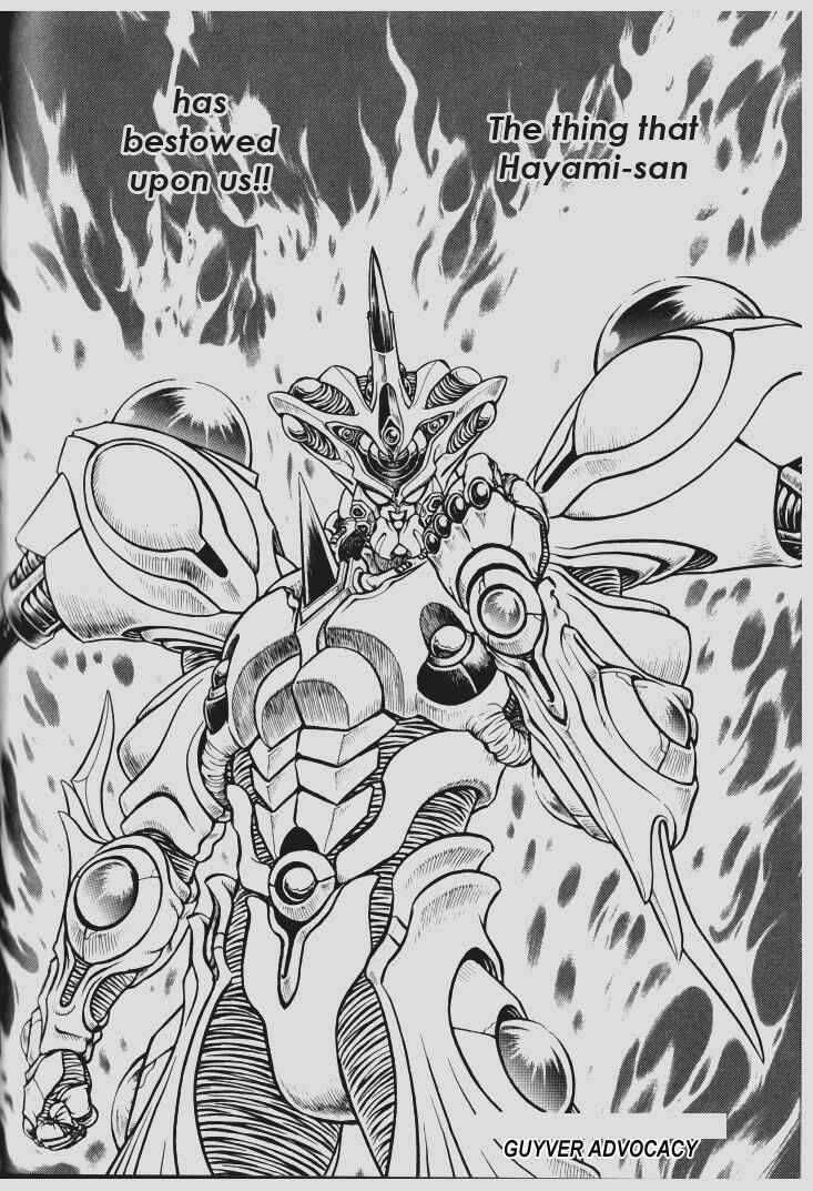 Page 18 Chapter 147 Guyver