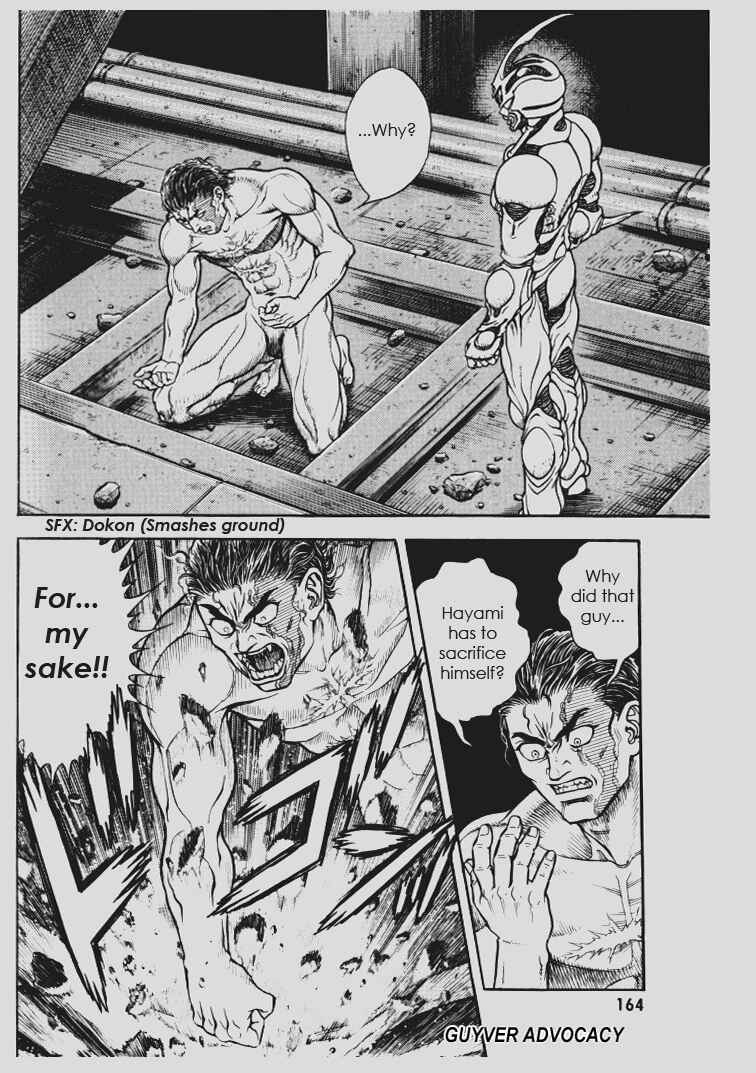 Page 2 Chapter 147 Guyver