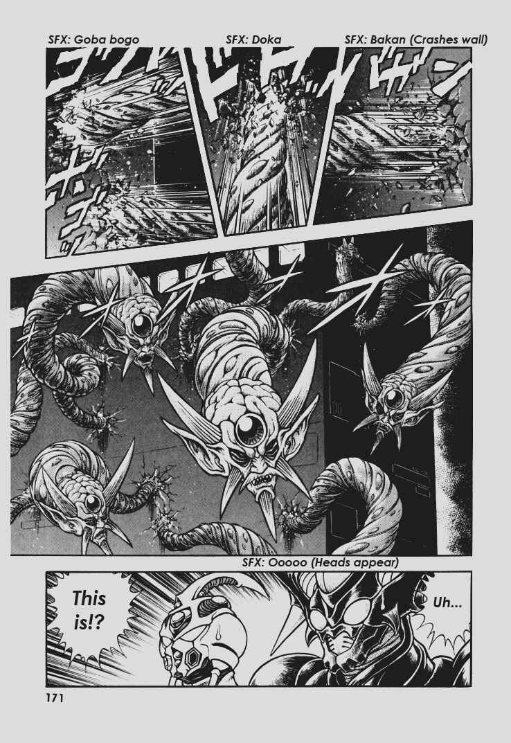 Page 9 Chapter 147 Guyver