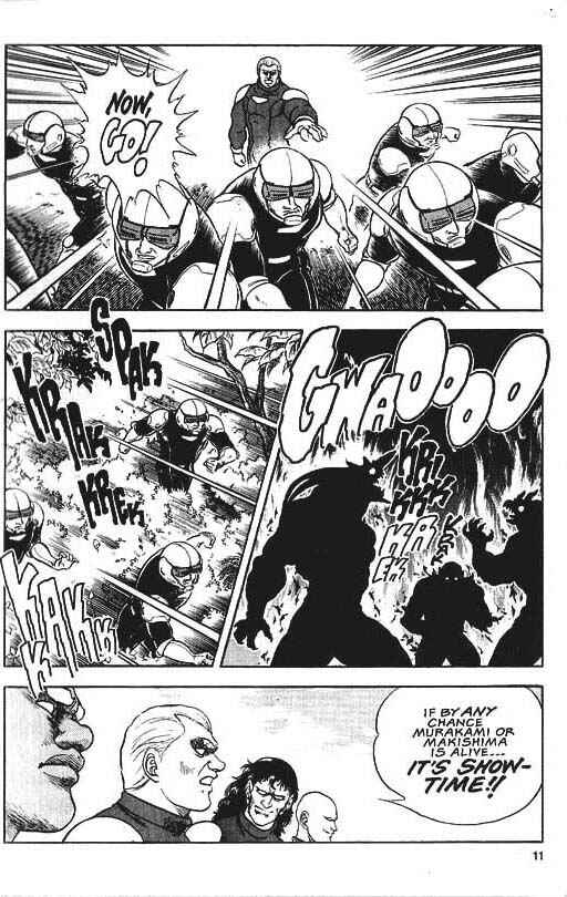 Page 10 Chapter 29 Guyver
