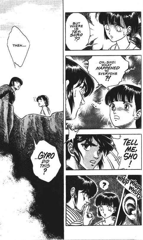 Page 5 Chapter 29 Guyver
