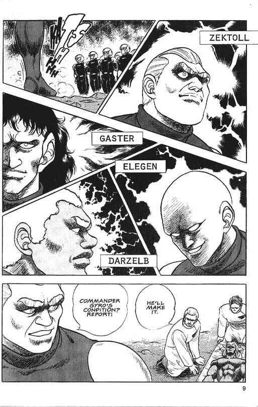 Page 8 Chapter 29 Guyver