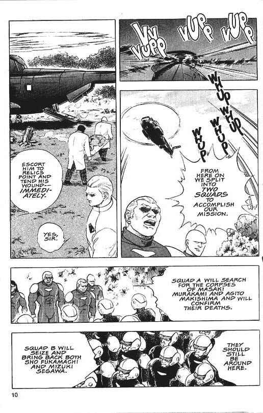 Page 9 Chapter 29 Guyver