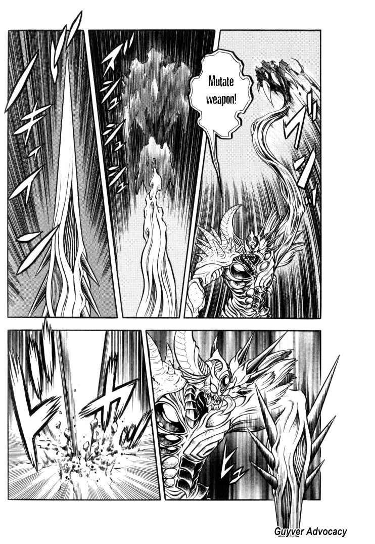 Page 11 Chapter 126 Guyver